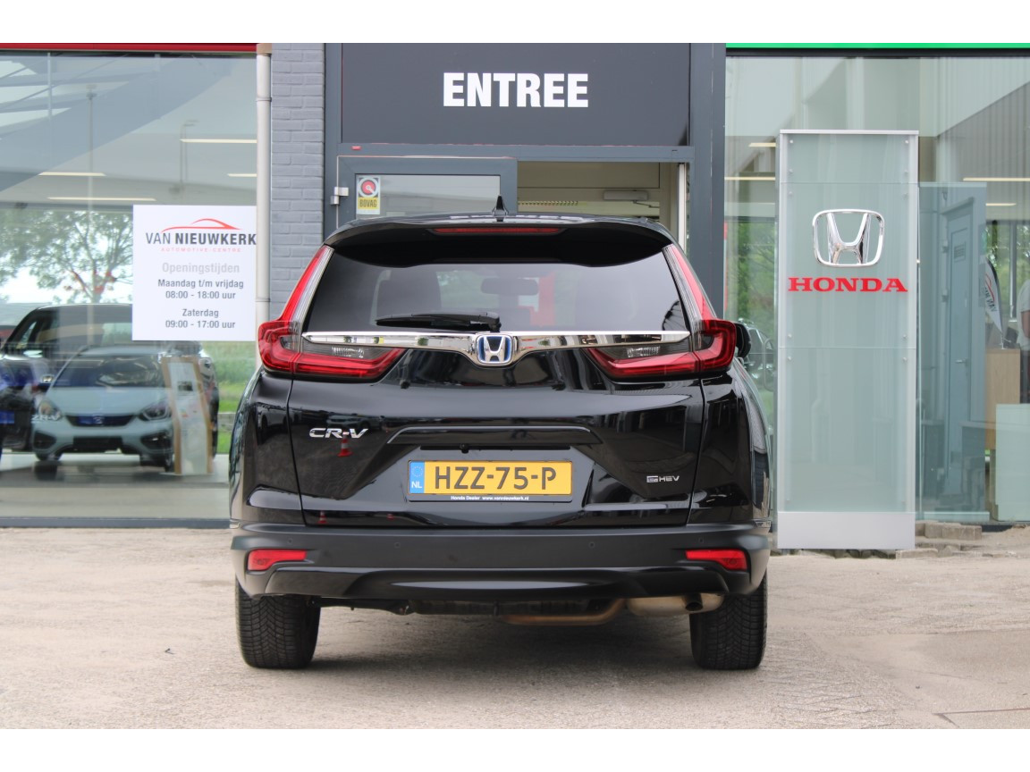 Honda Honda