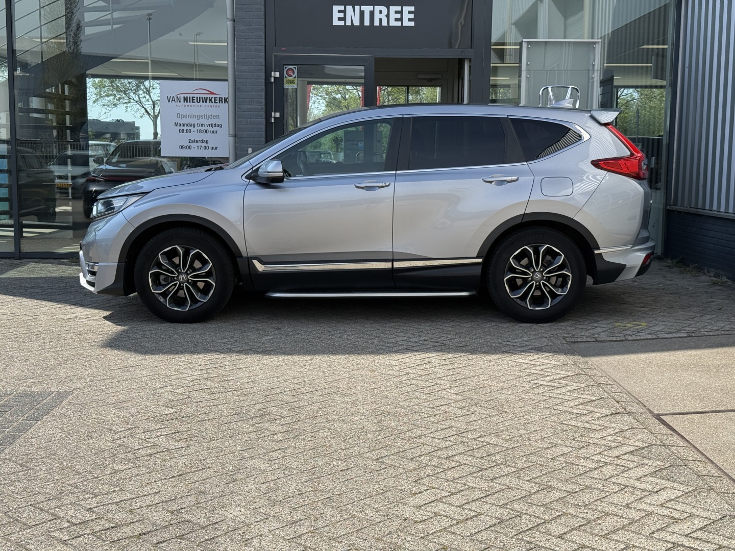 Honda Honda