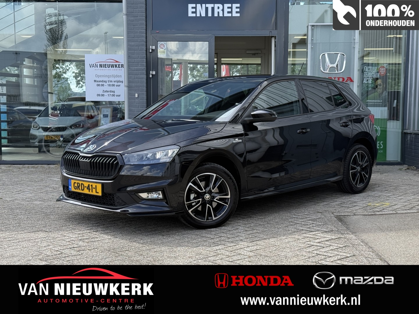 ŠKODA ŠKODA