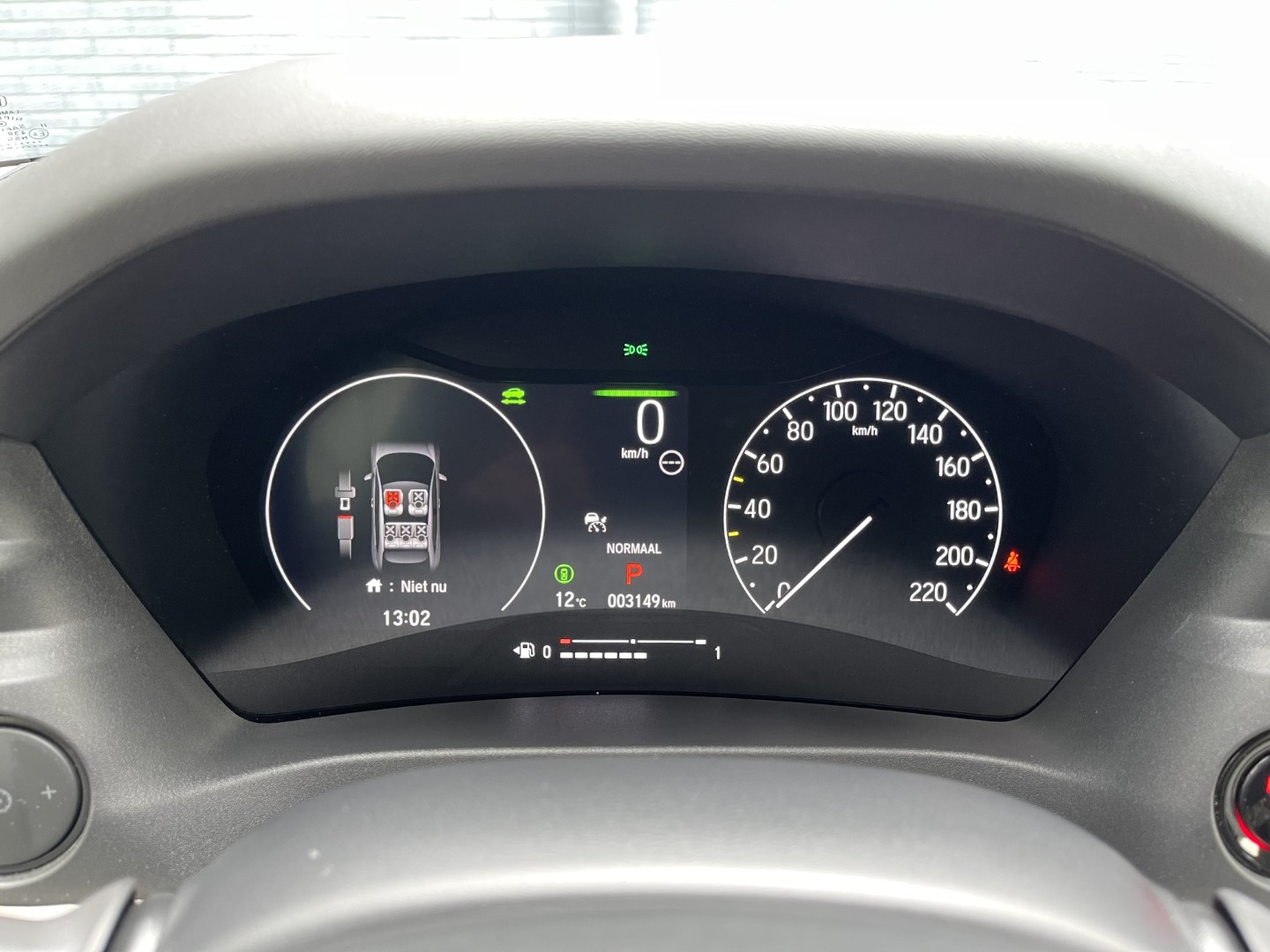 Honda Honda