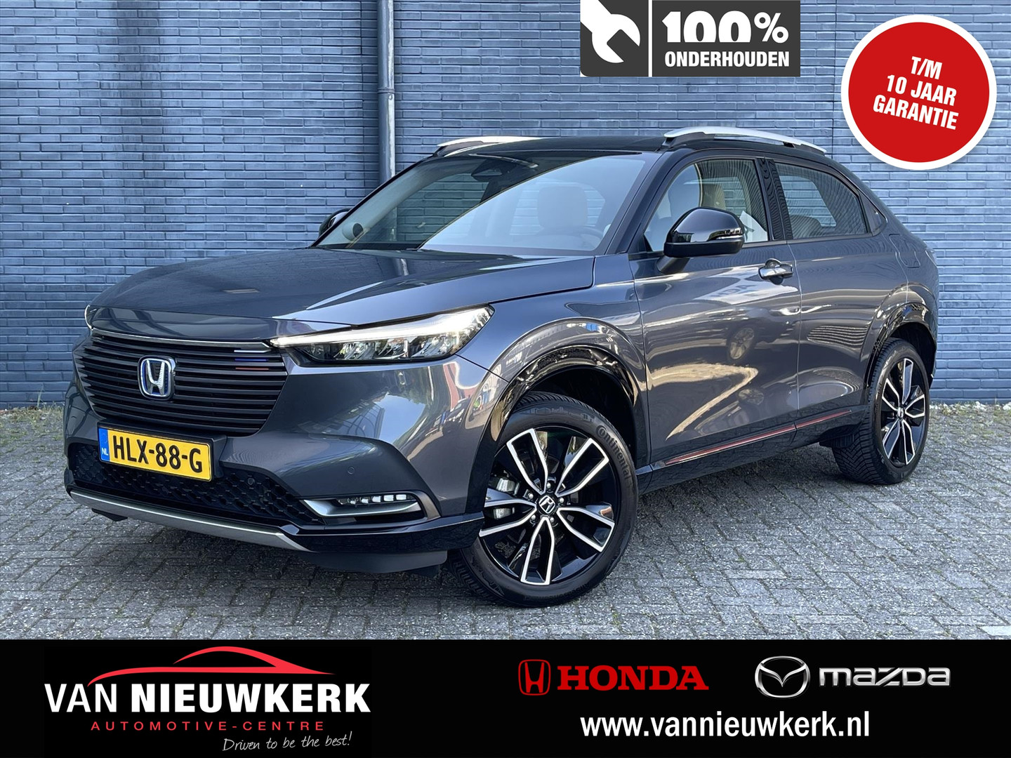 Honda Honda