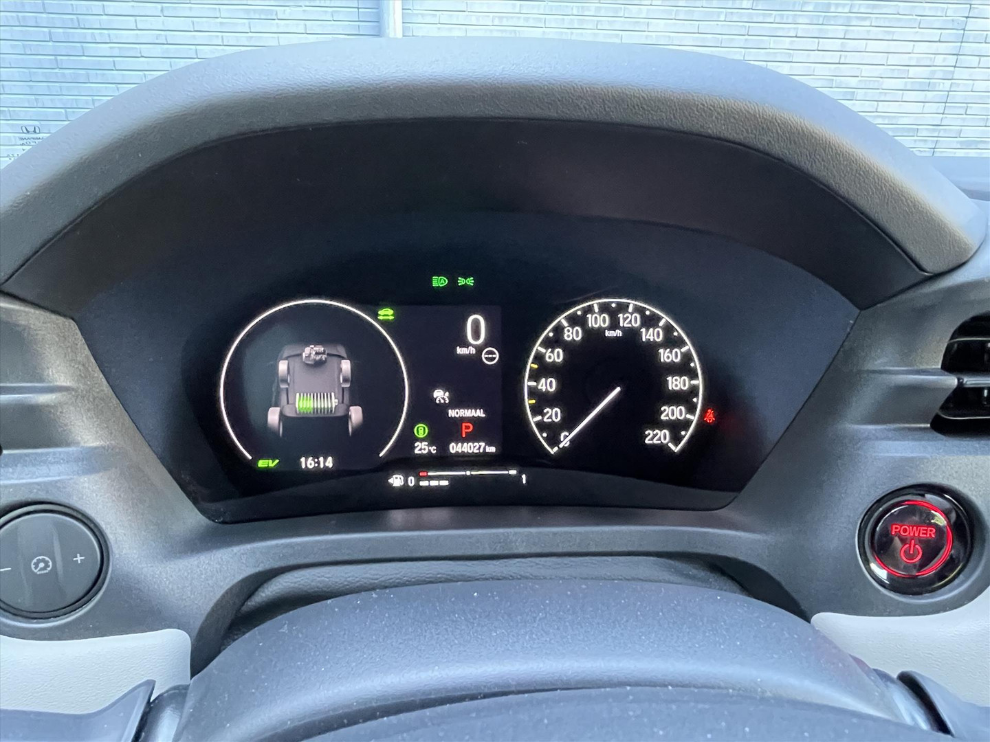 Honda Honda