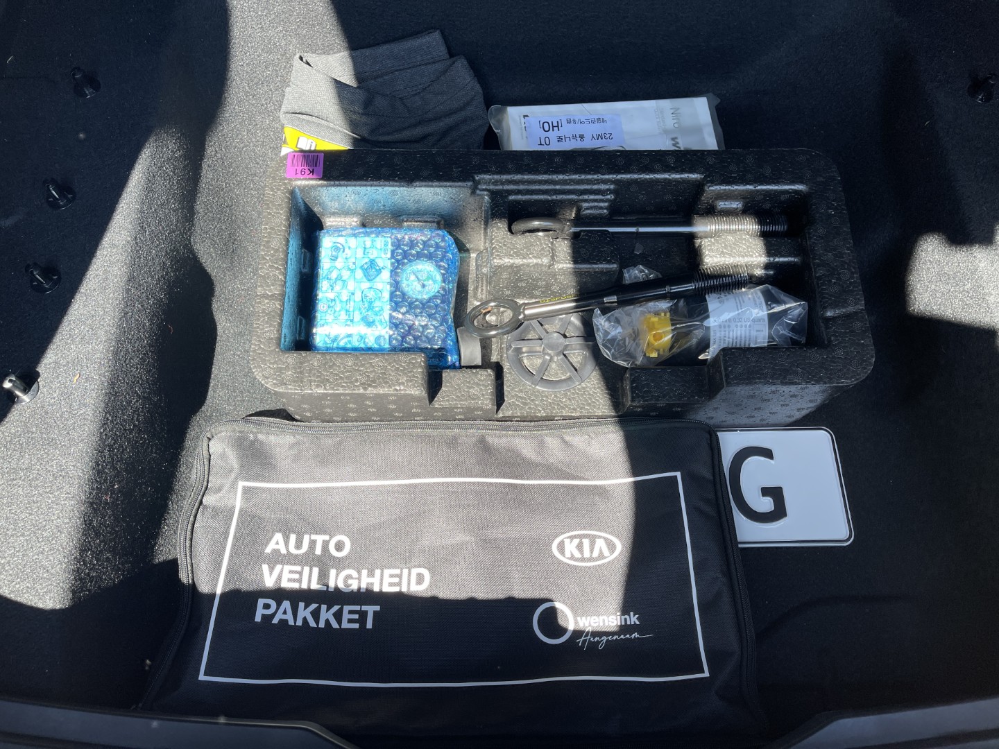 Kia
