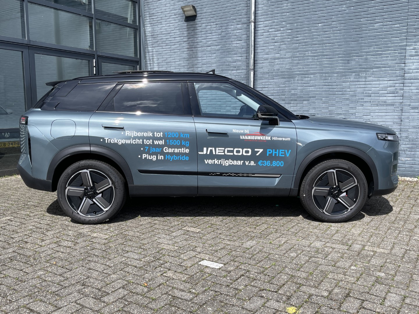 Jaecoo