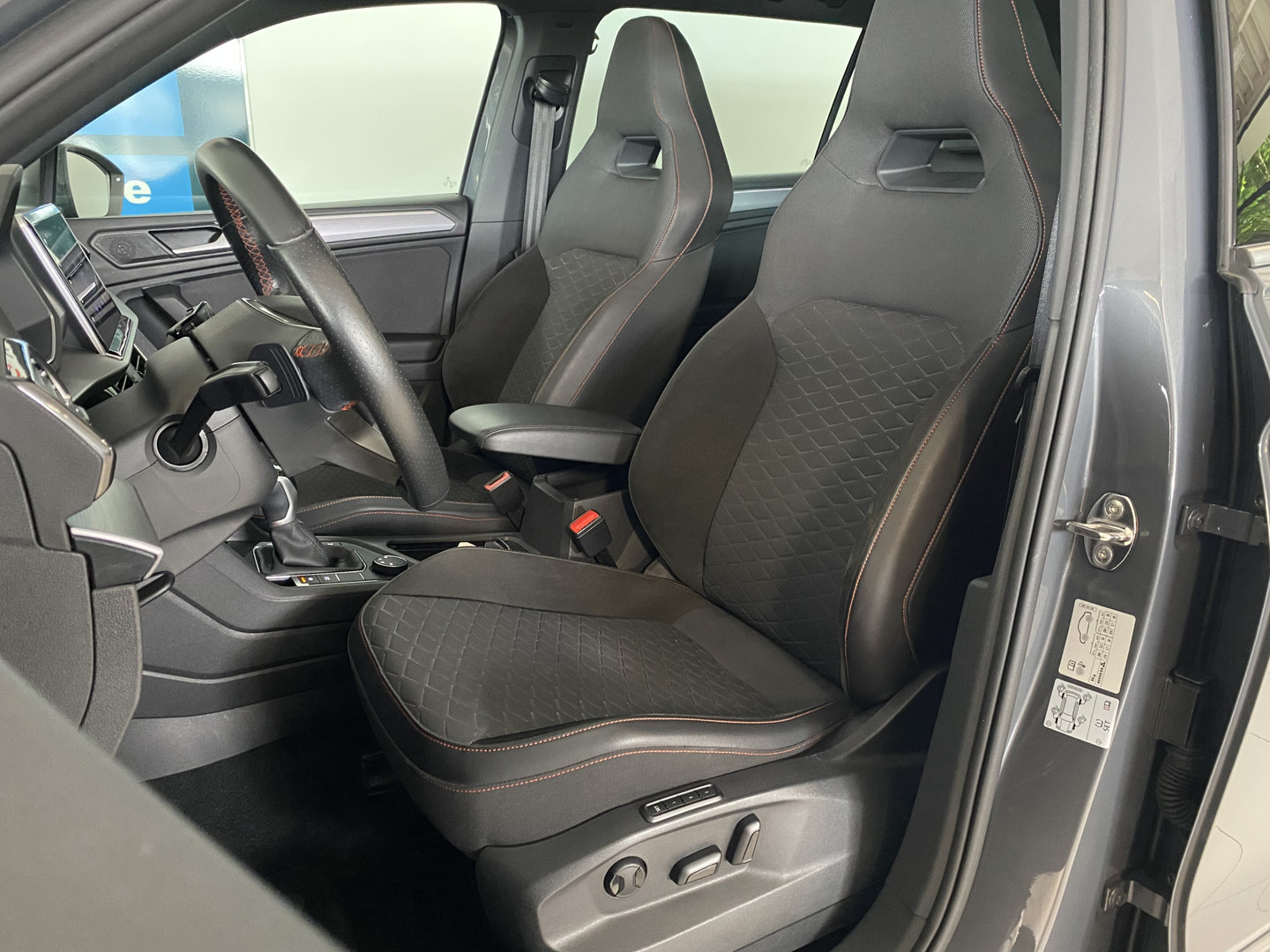 SEAT