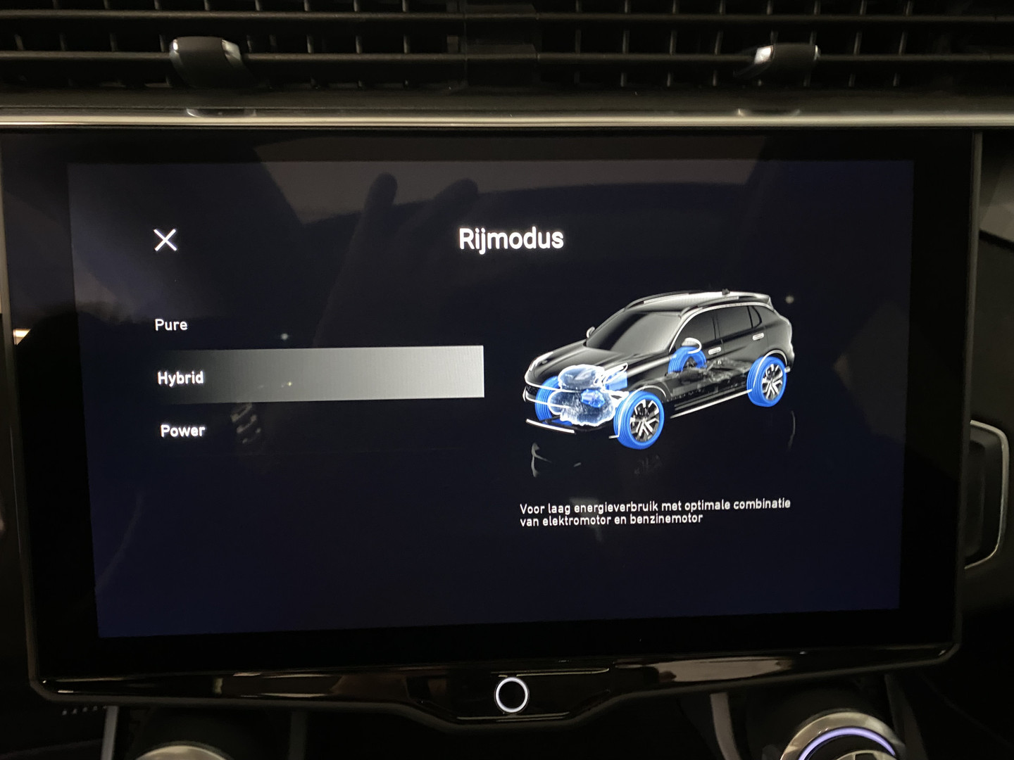 Lynk & Co