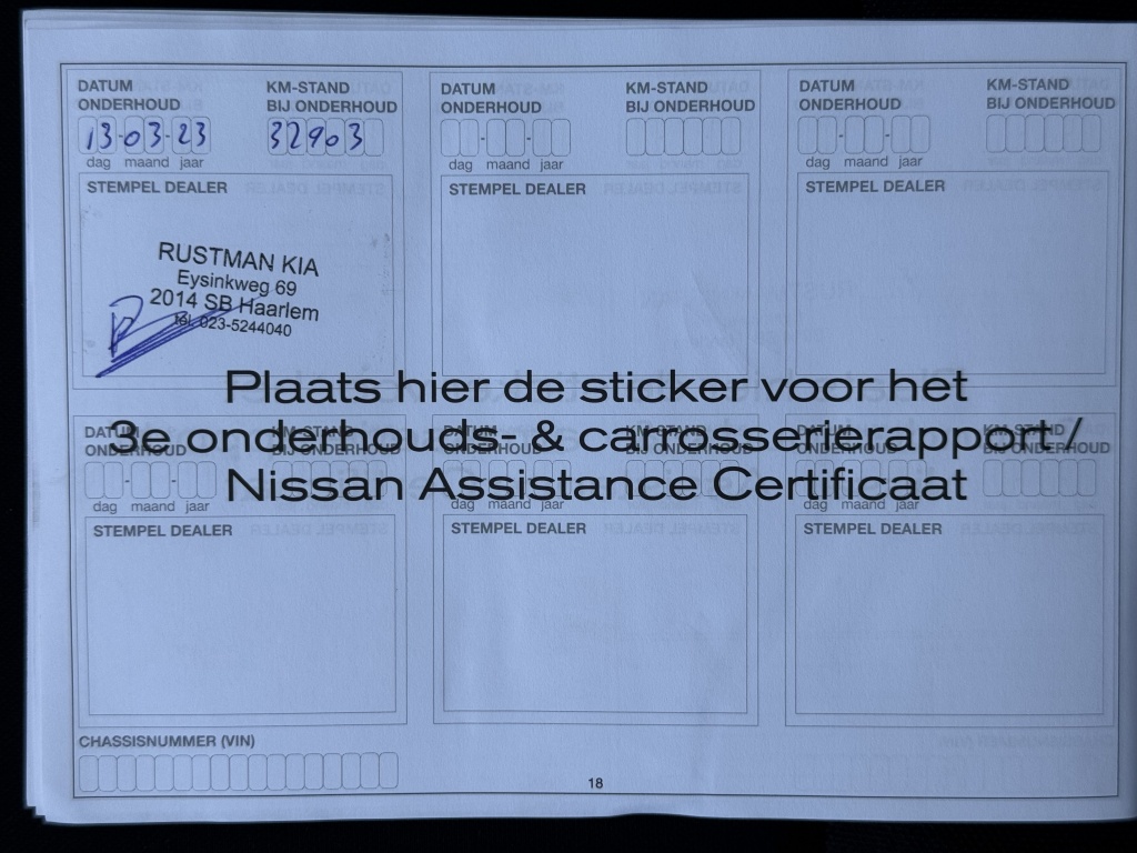 Nissan Nissan