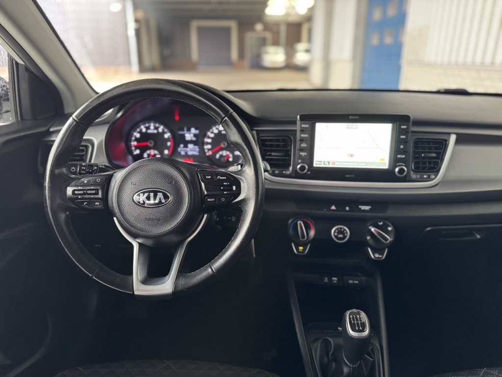Kia Kia