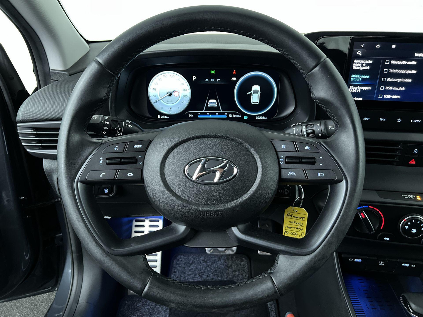 Hyundai Hyundai