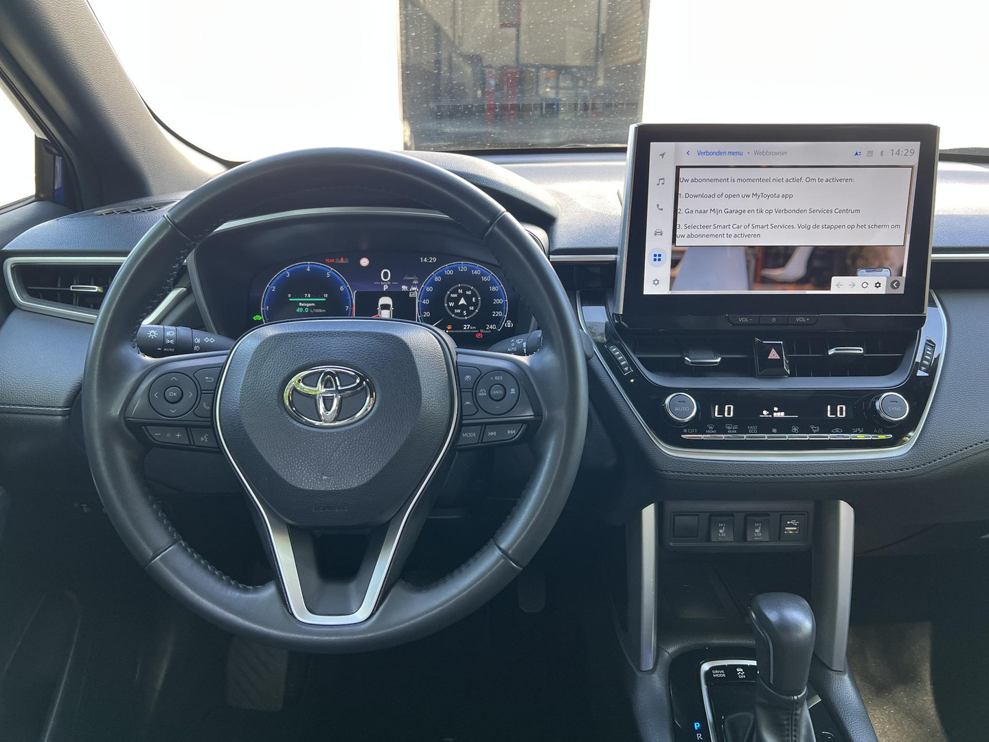Toyota Toyota
