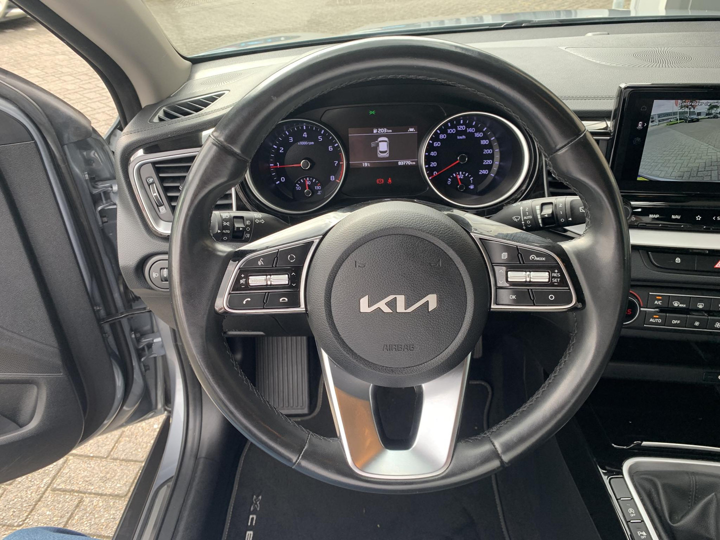 Kia Kia