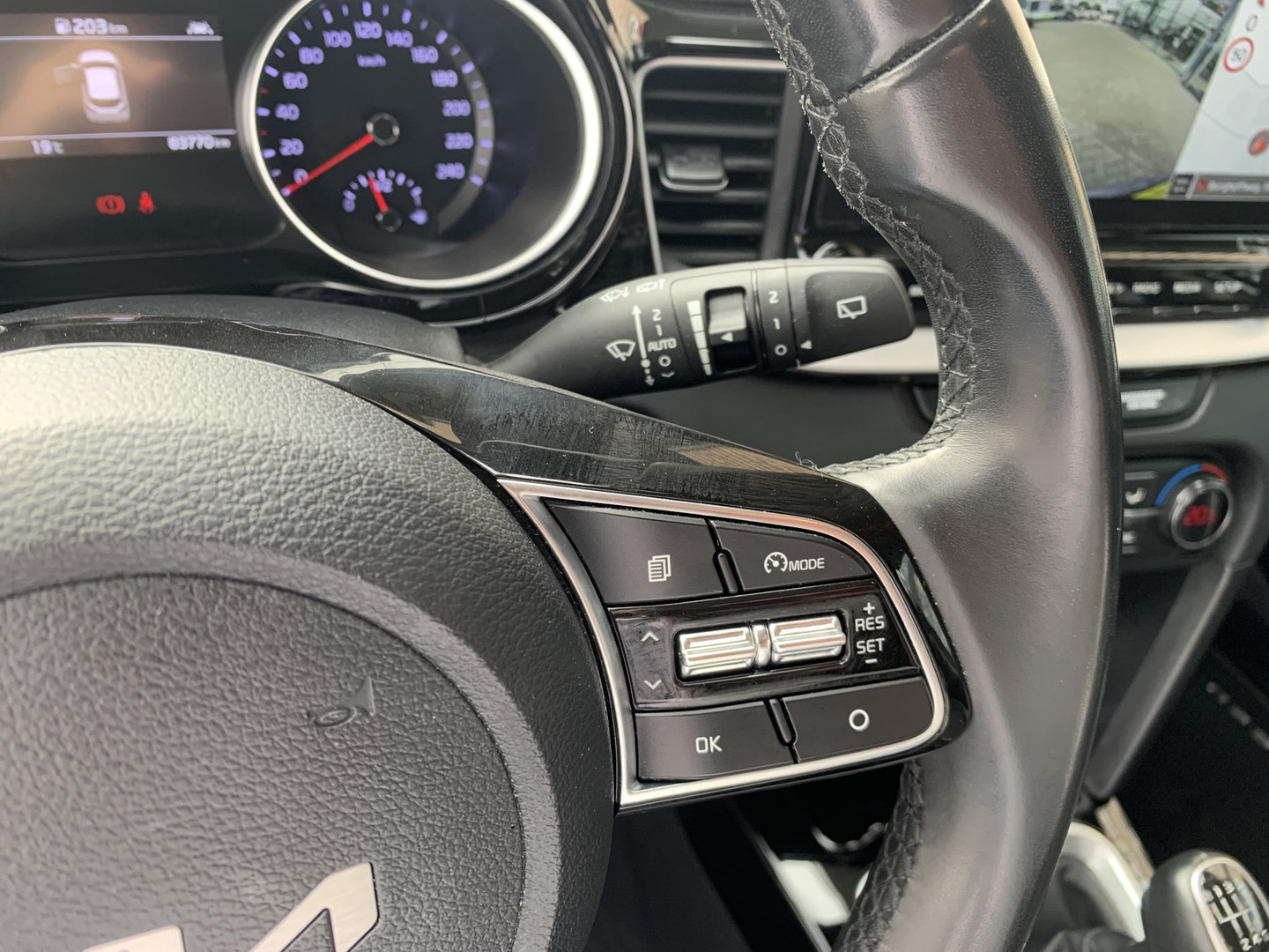 Kia Kia
