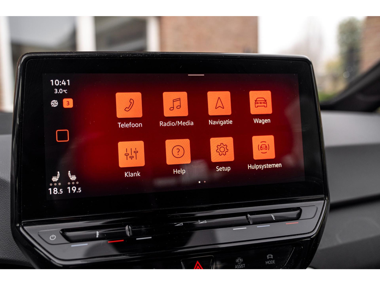 Volkswagen Volkswagen