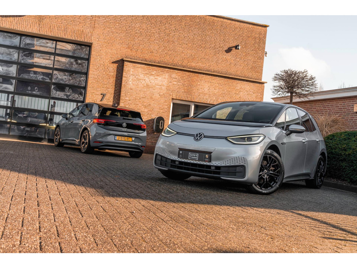 Volkswagen Volkswagen