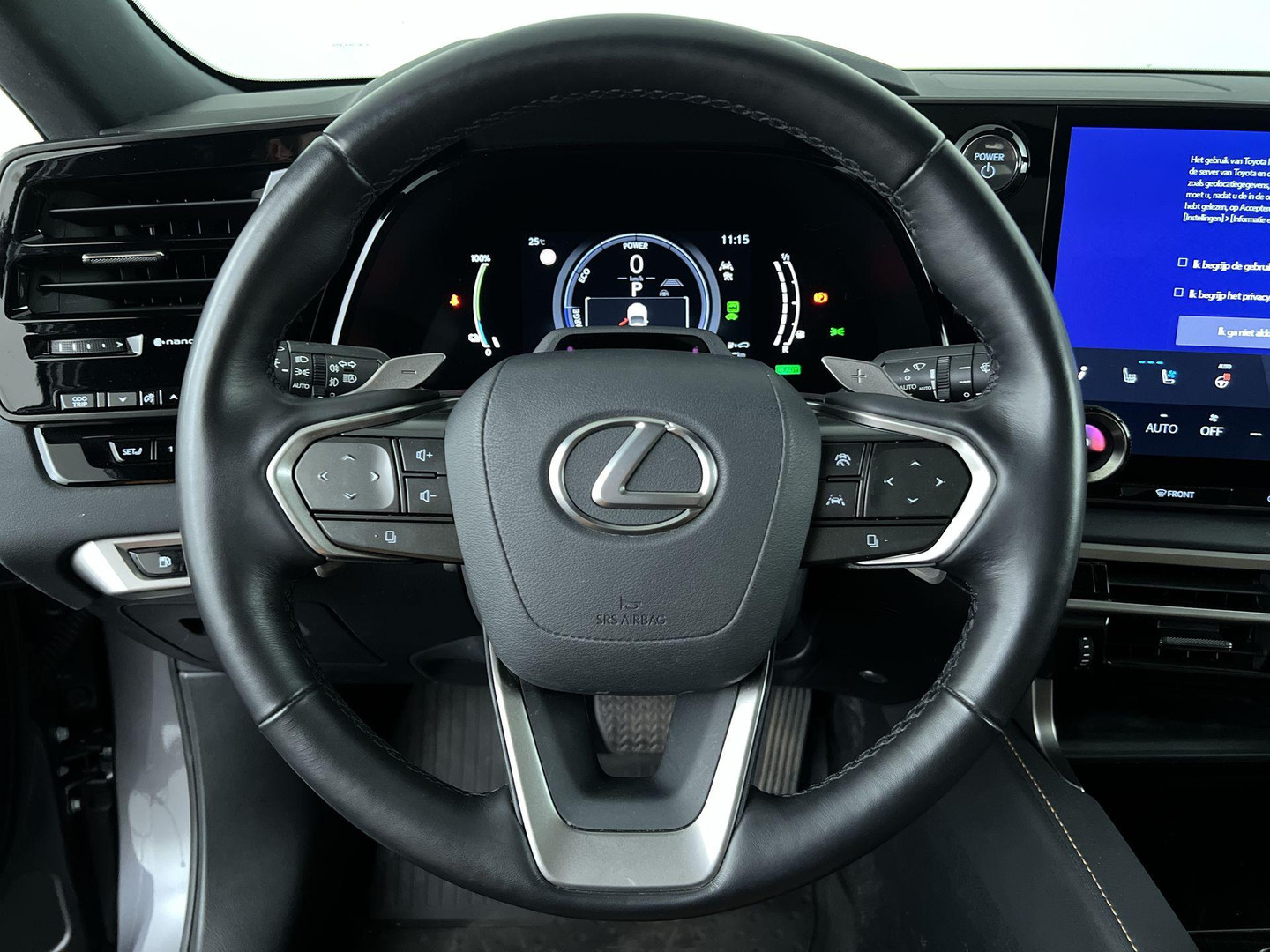 Lexus
