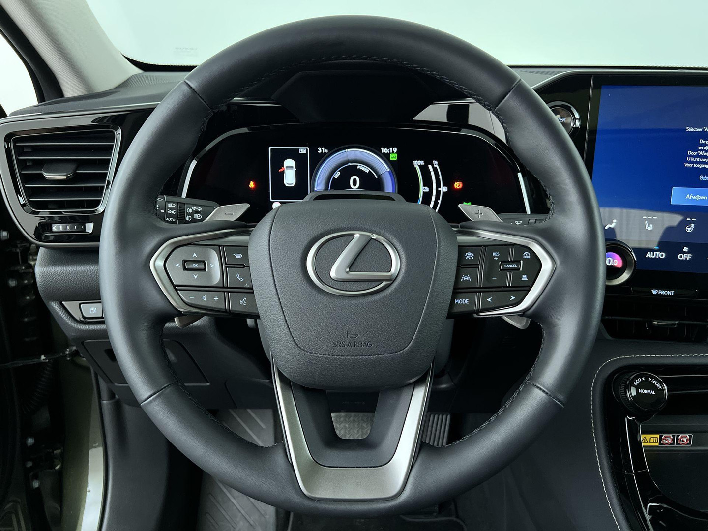 Lexus Lexus