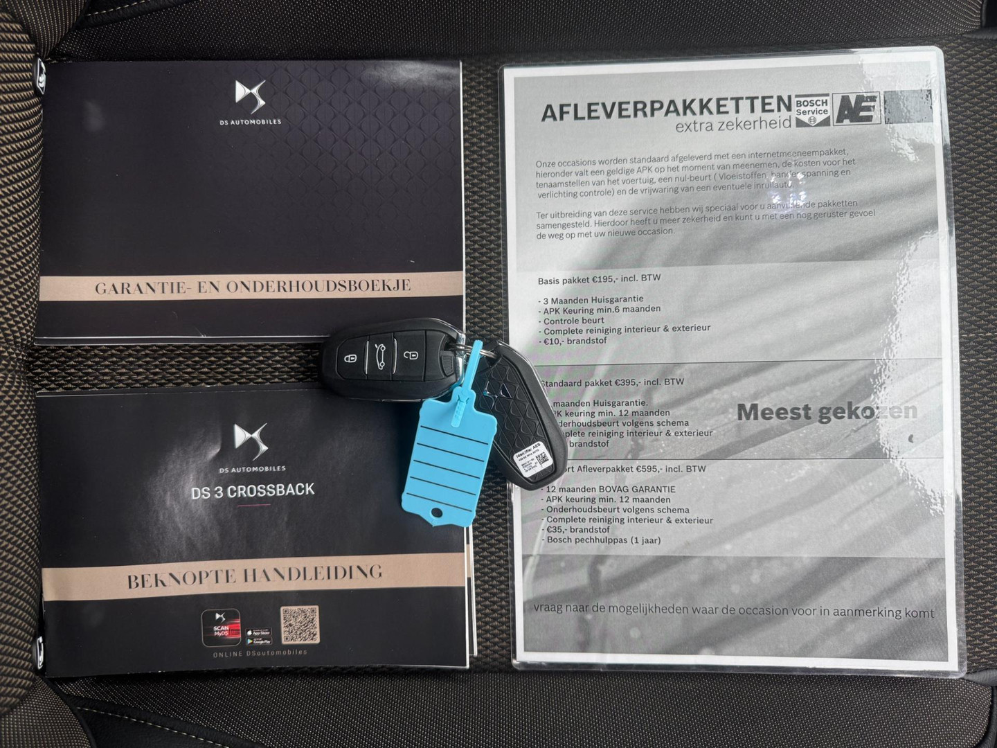 DS