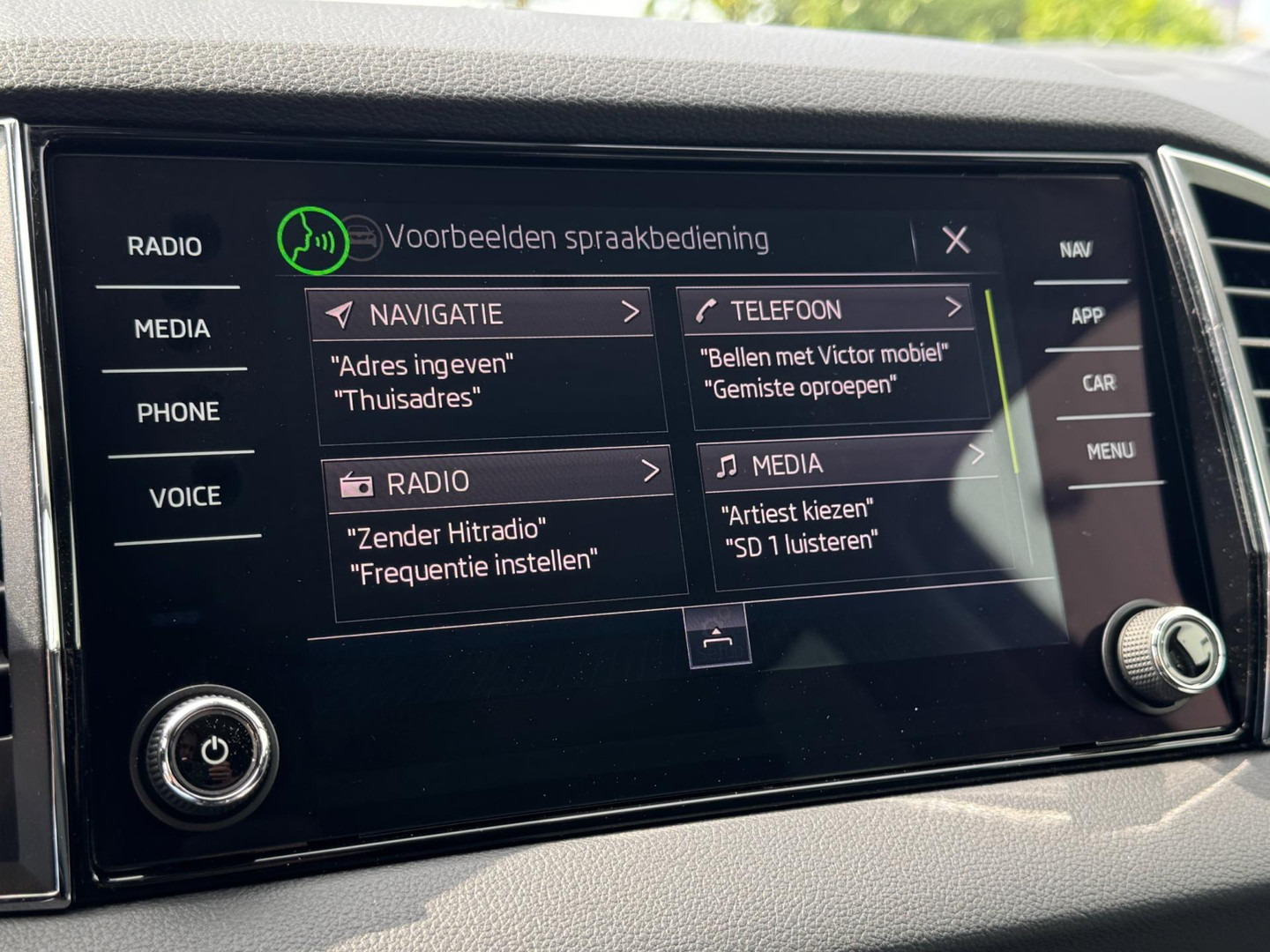 ŠKODA