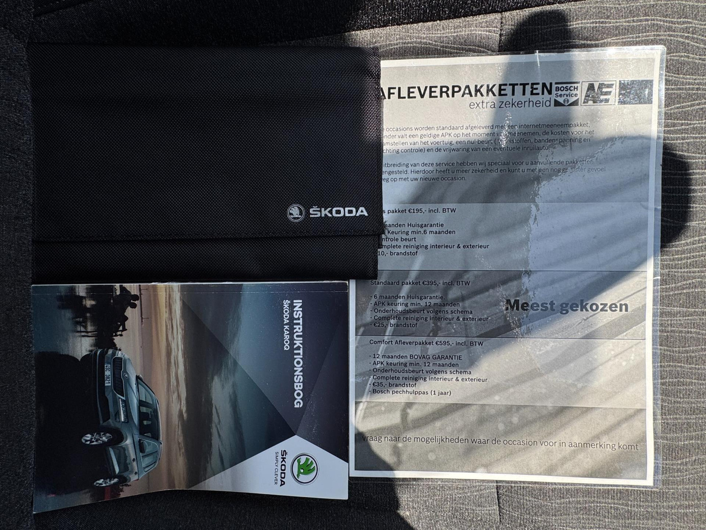 ŠKODA