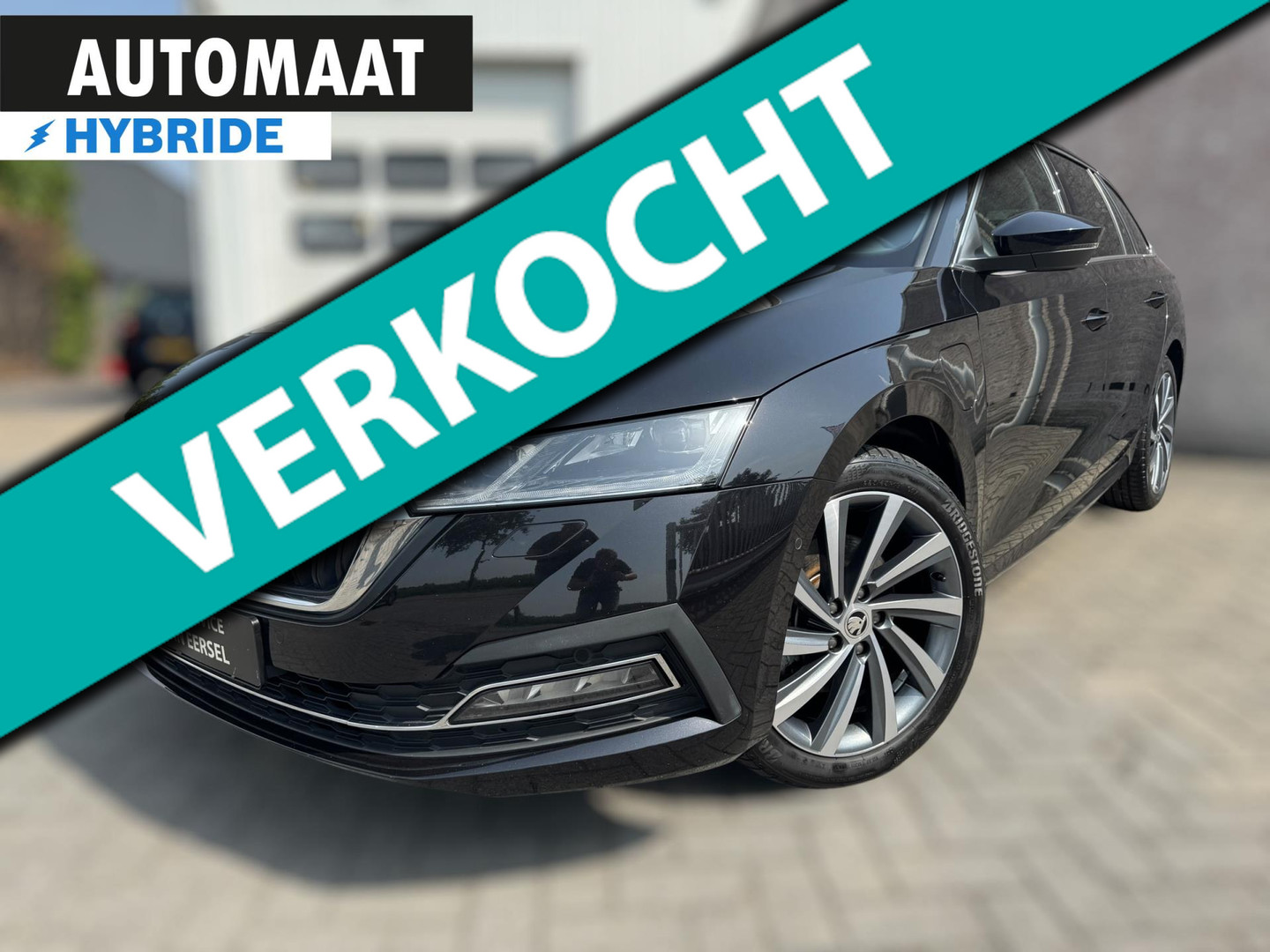 ŠKODA