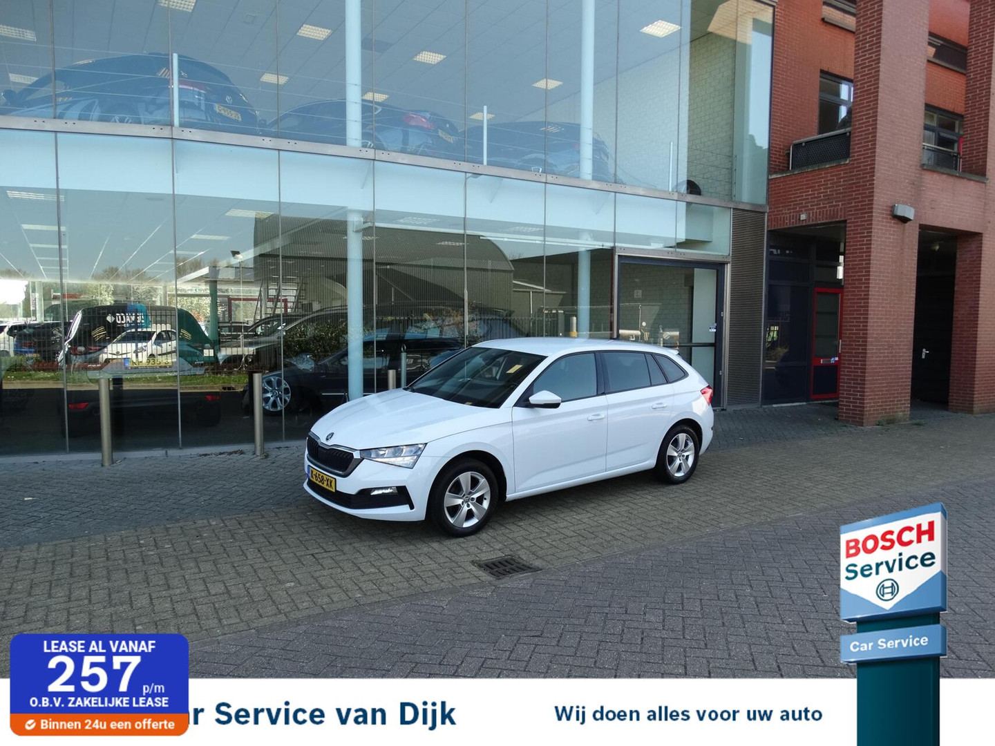 ŠKODA