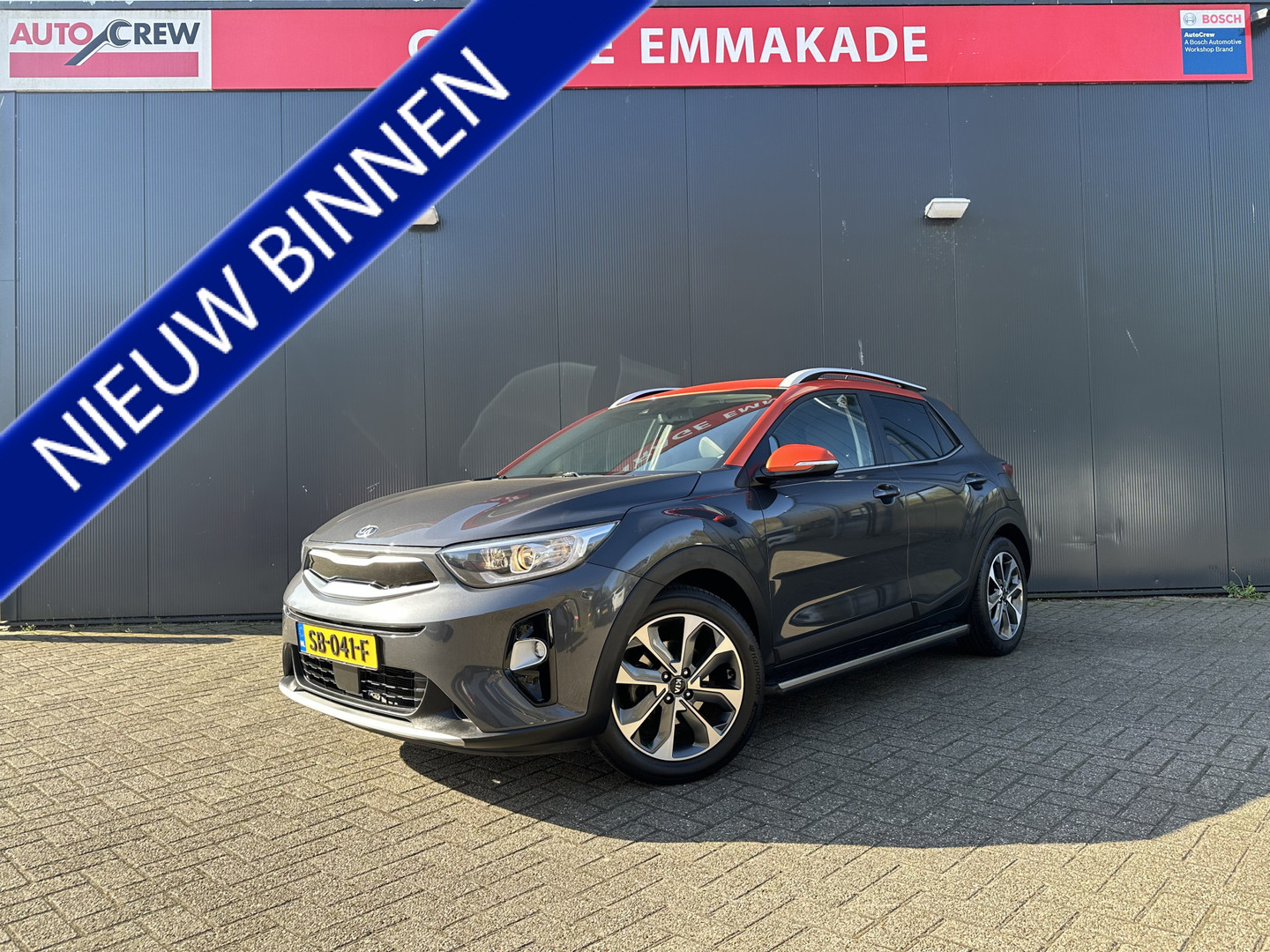 Kia