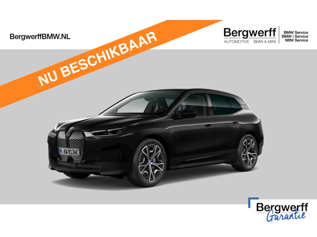 BMW BMW
