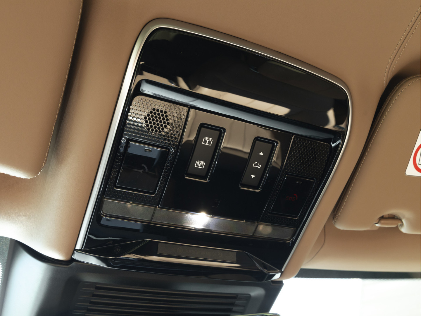 Land Rover Land Rover