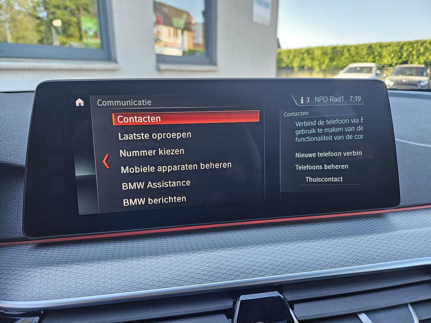 BMW BMW