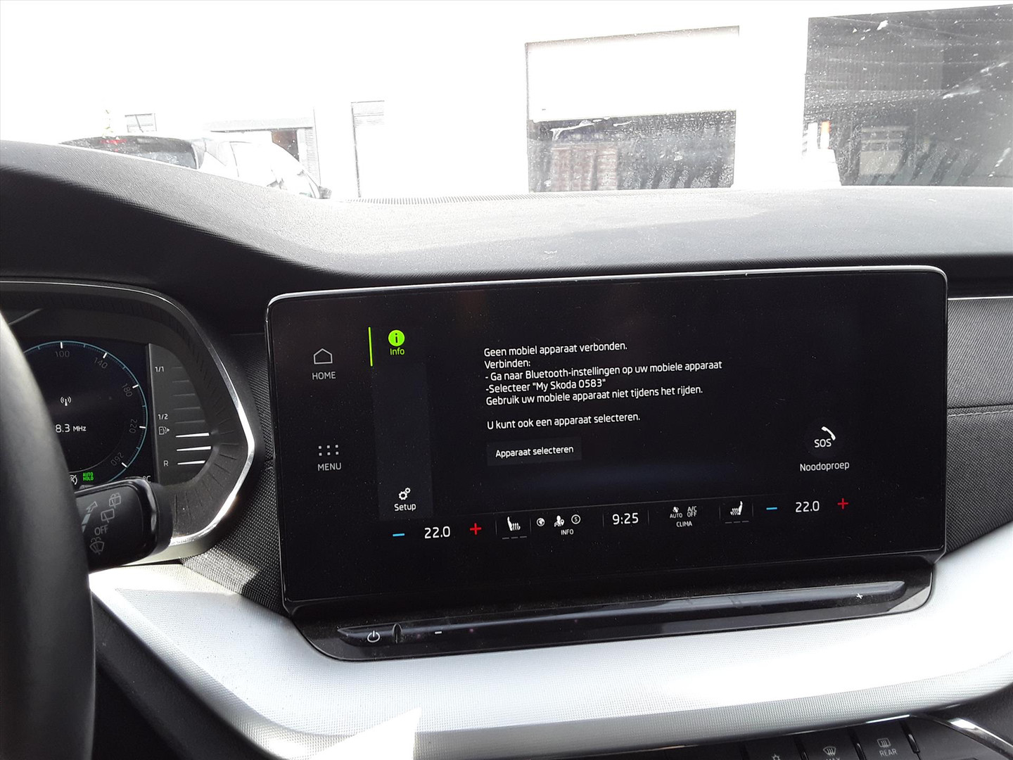 ŠKODA