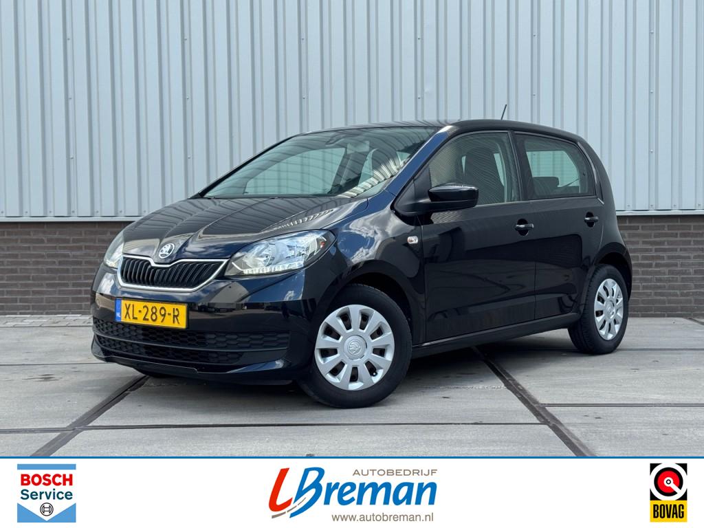 ŠKODA