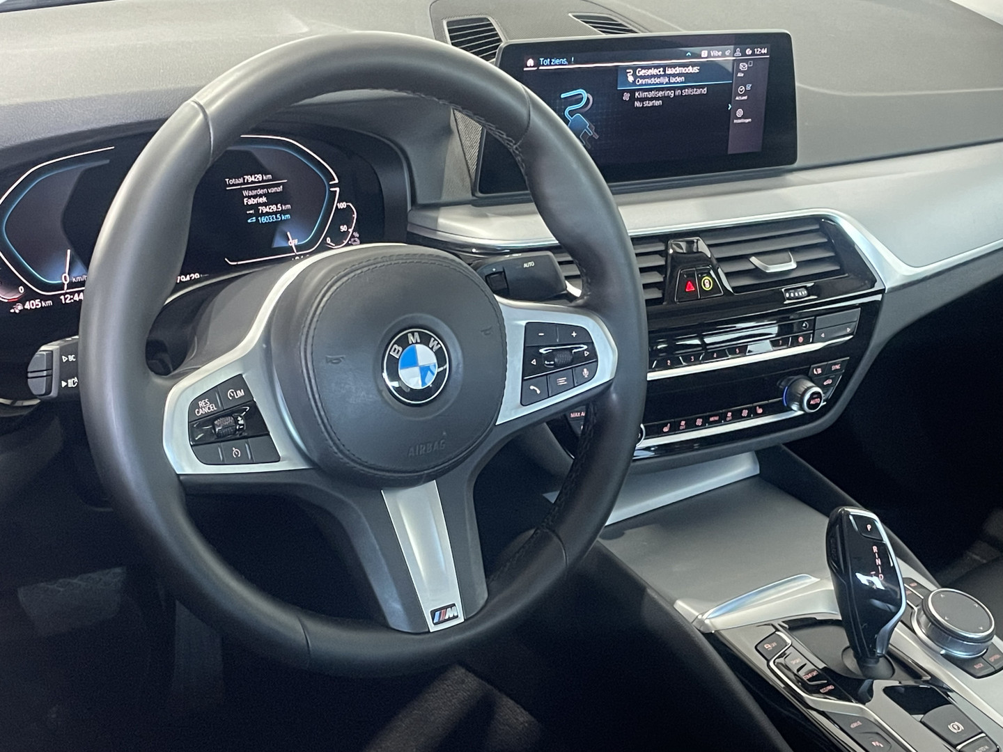 BMW BMW