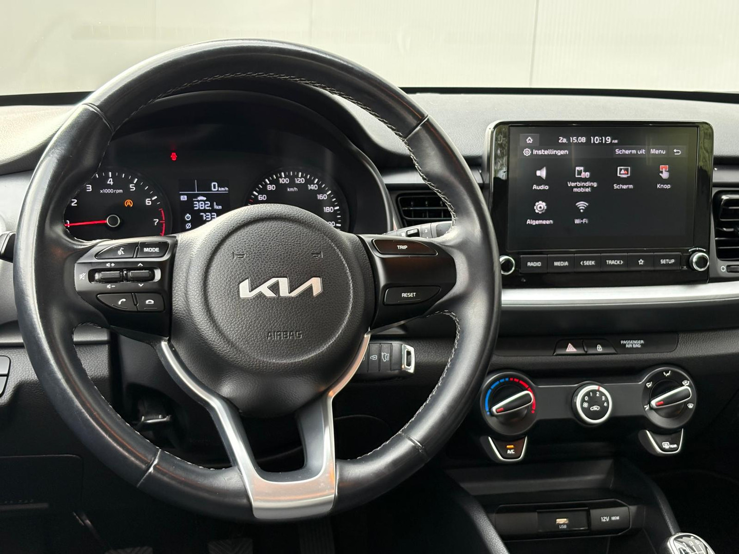 Kia Kia