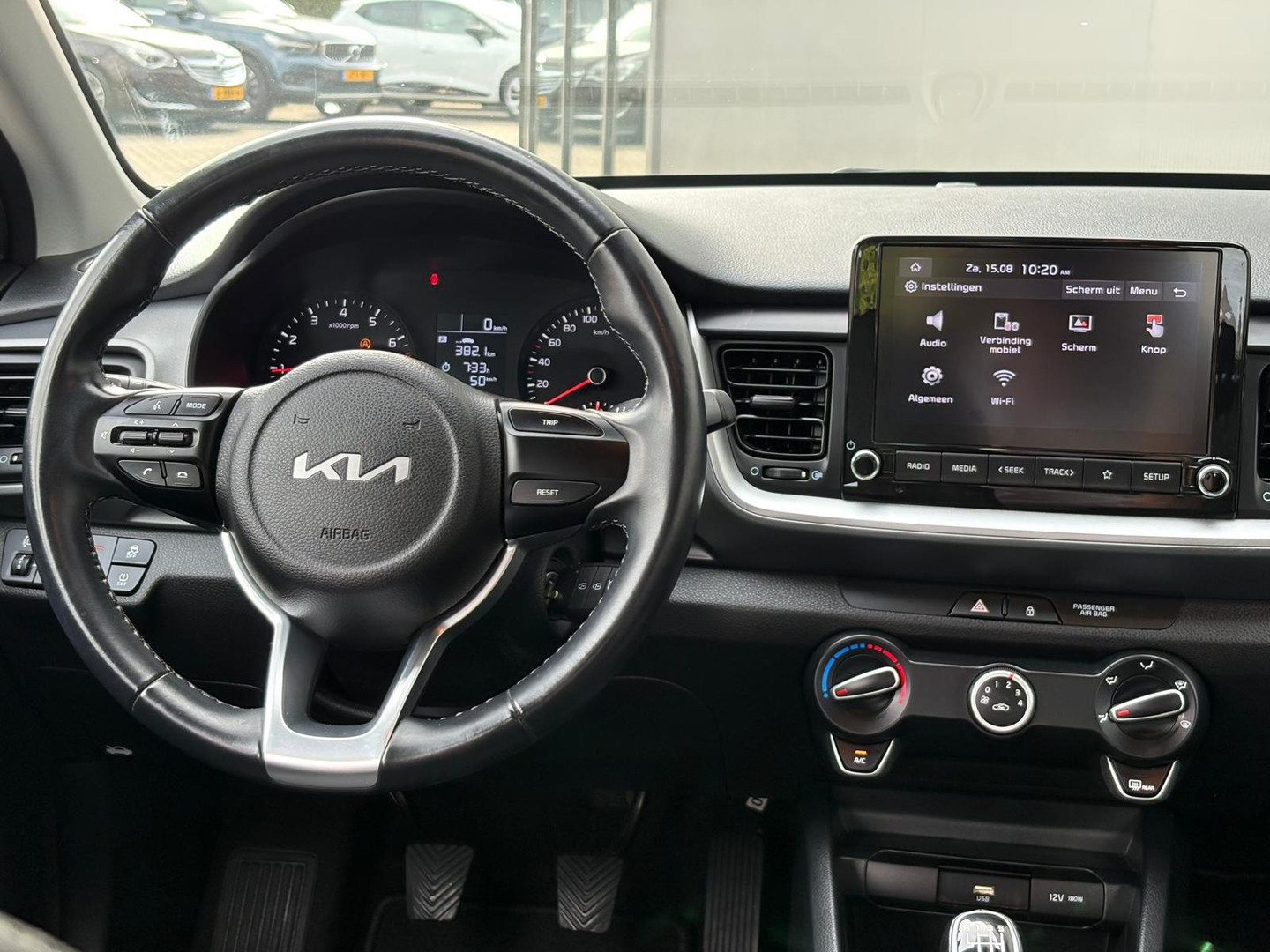Kia Kia