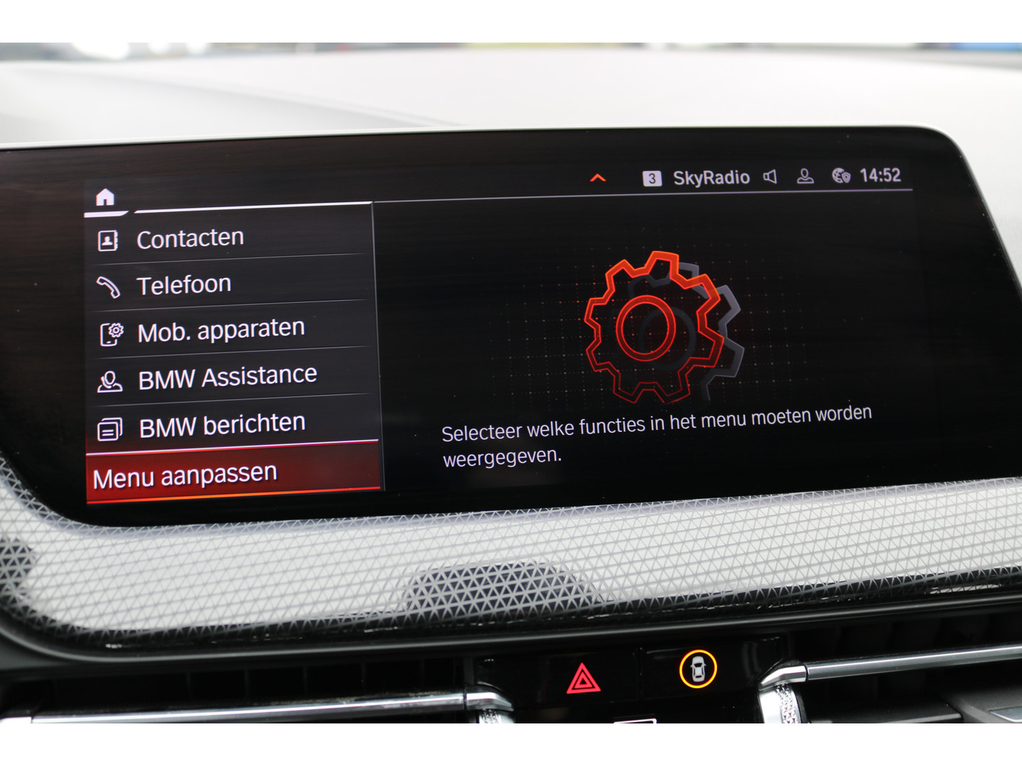 BMW BMW