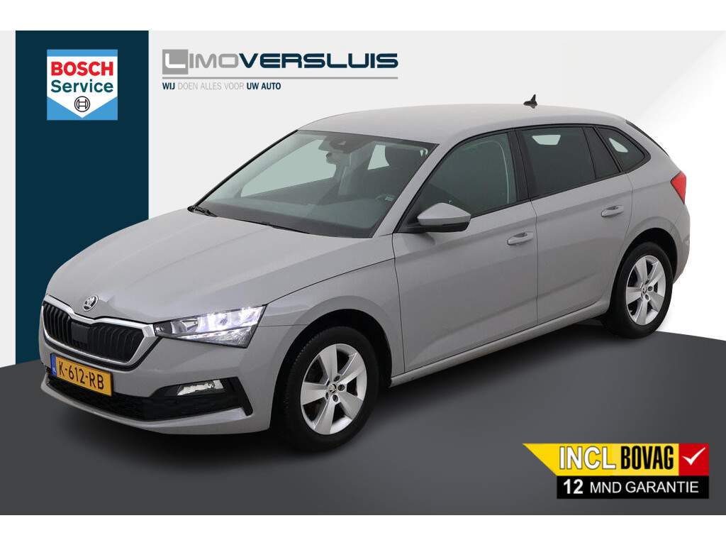 ŠKODA
