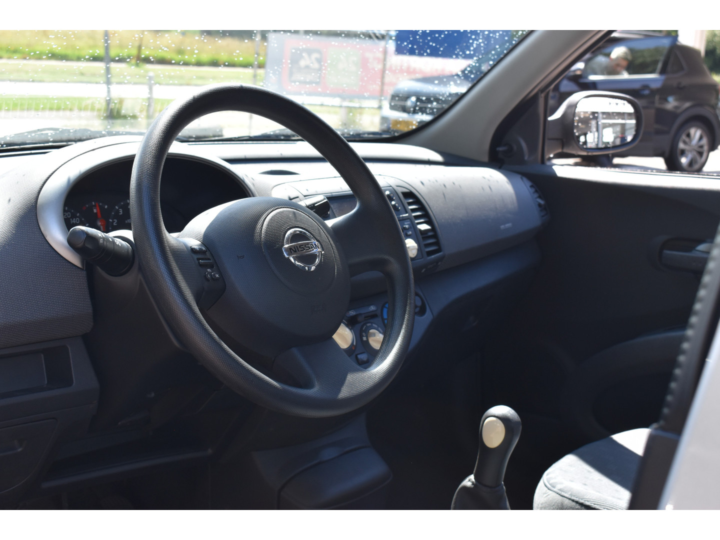 Nissan Nissan