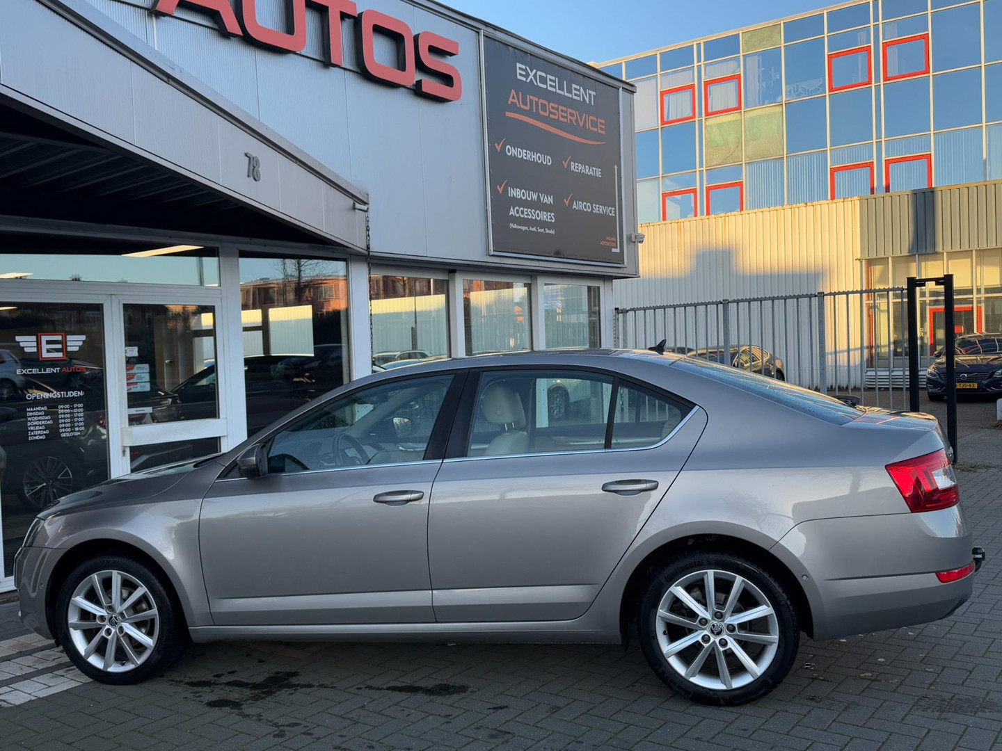 ŠKODA ŠKODA