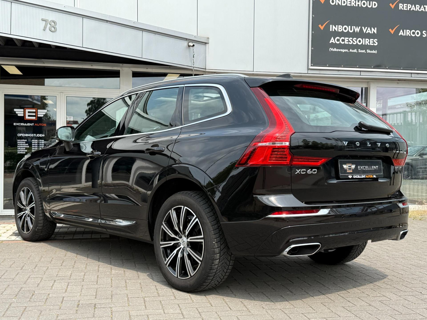 Volvo Volvo