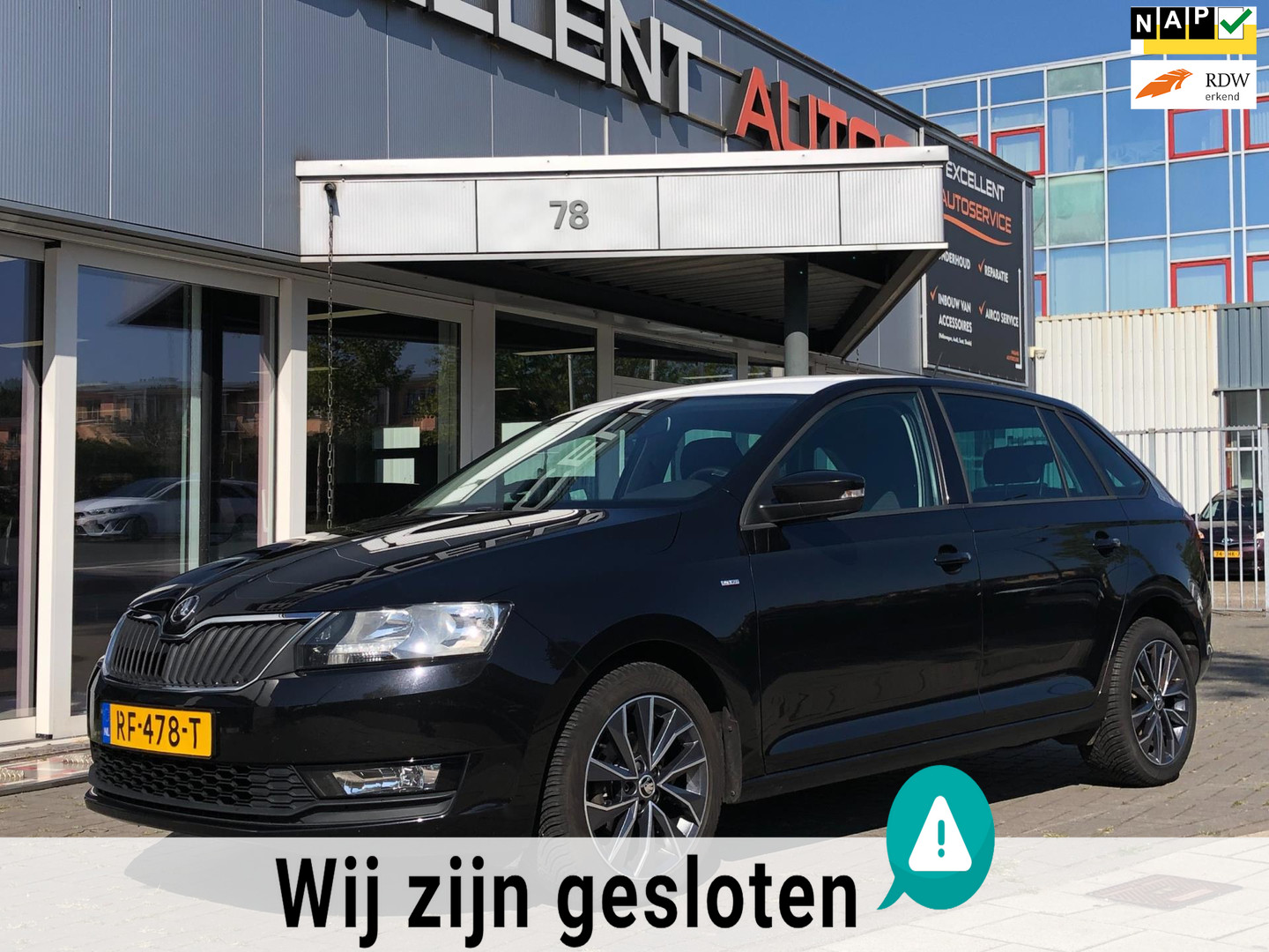 ŠKODA