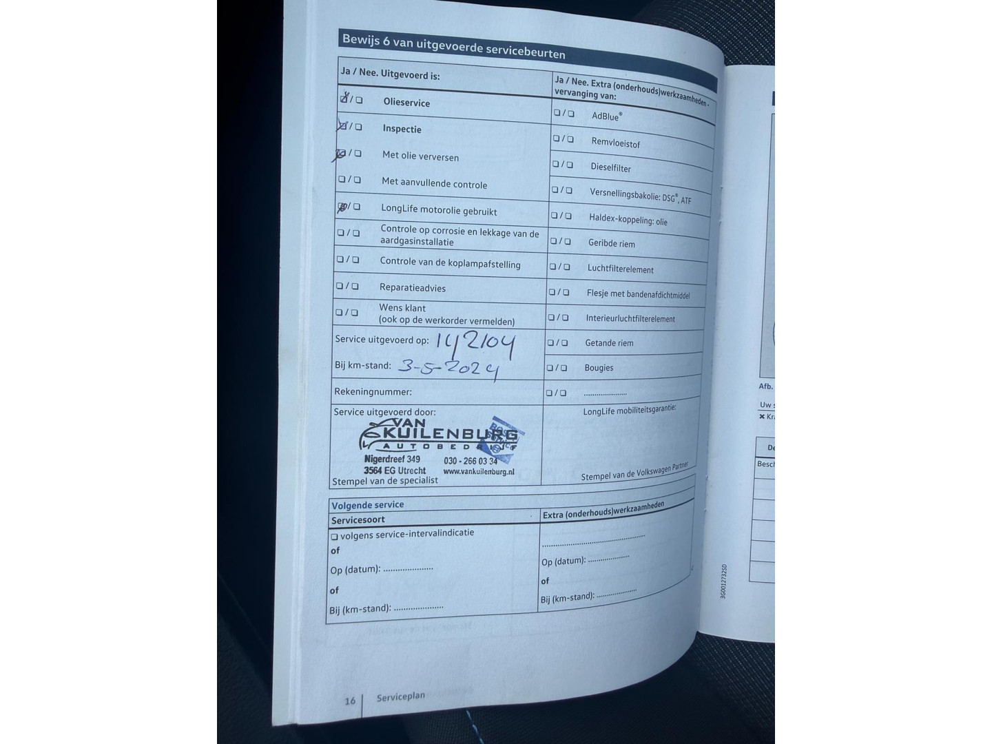 Volkswagen Volkswagen