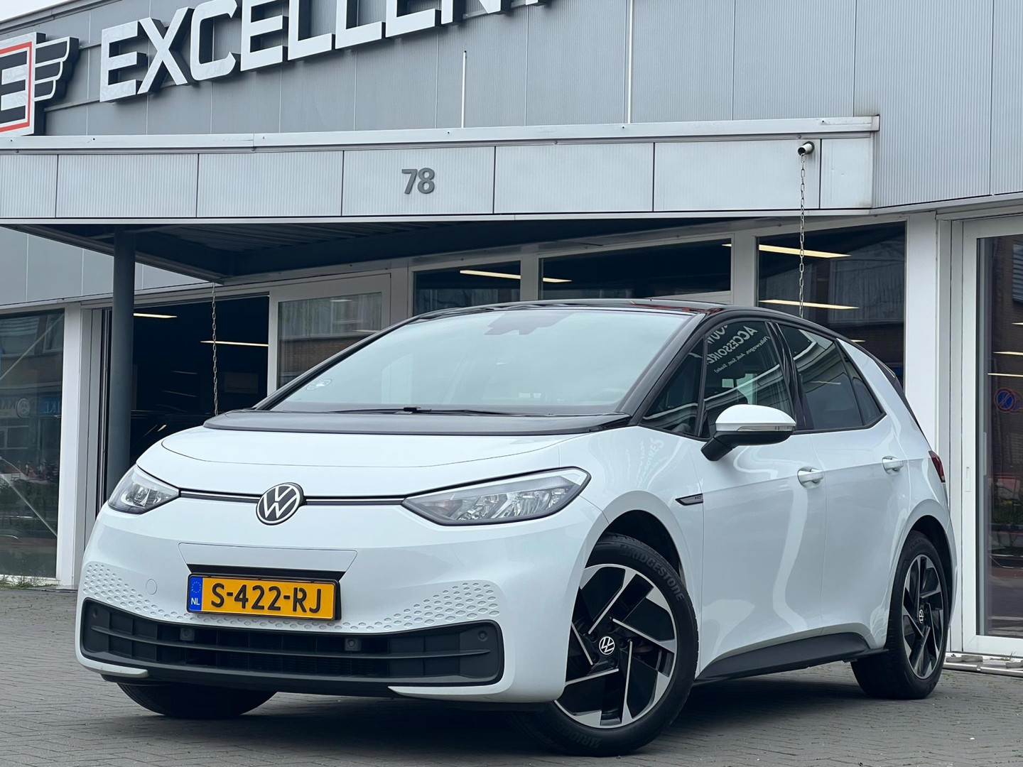 Volkswagen Volkswagen