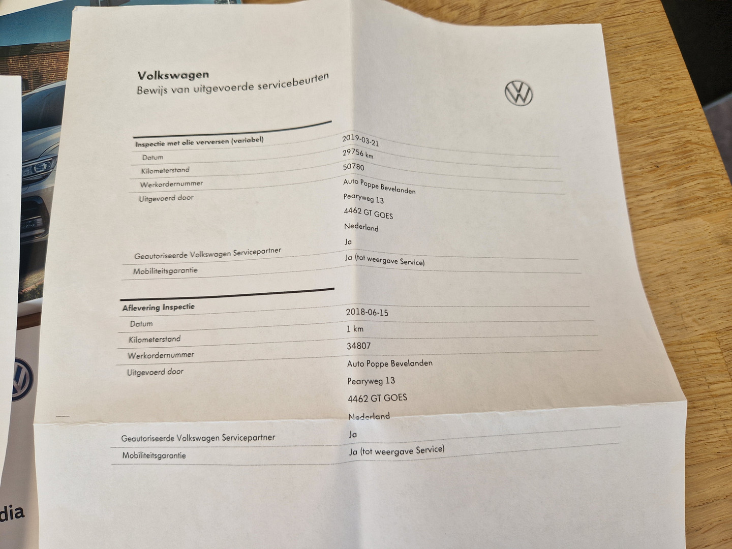 Volkswagen