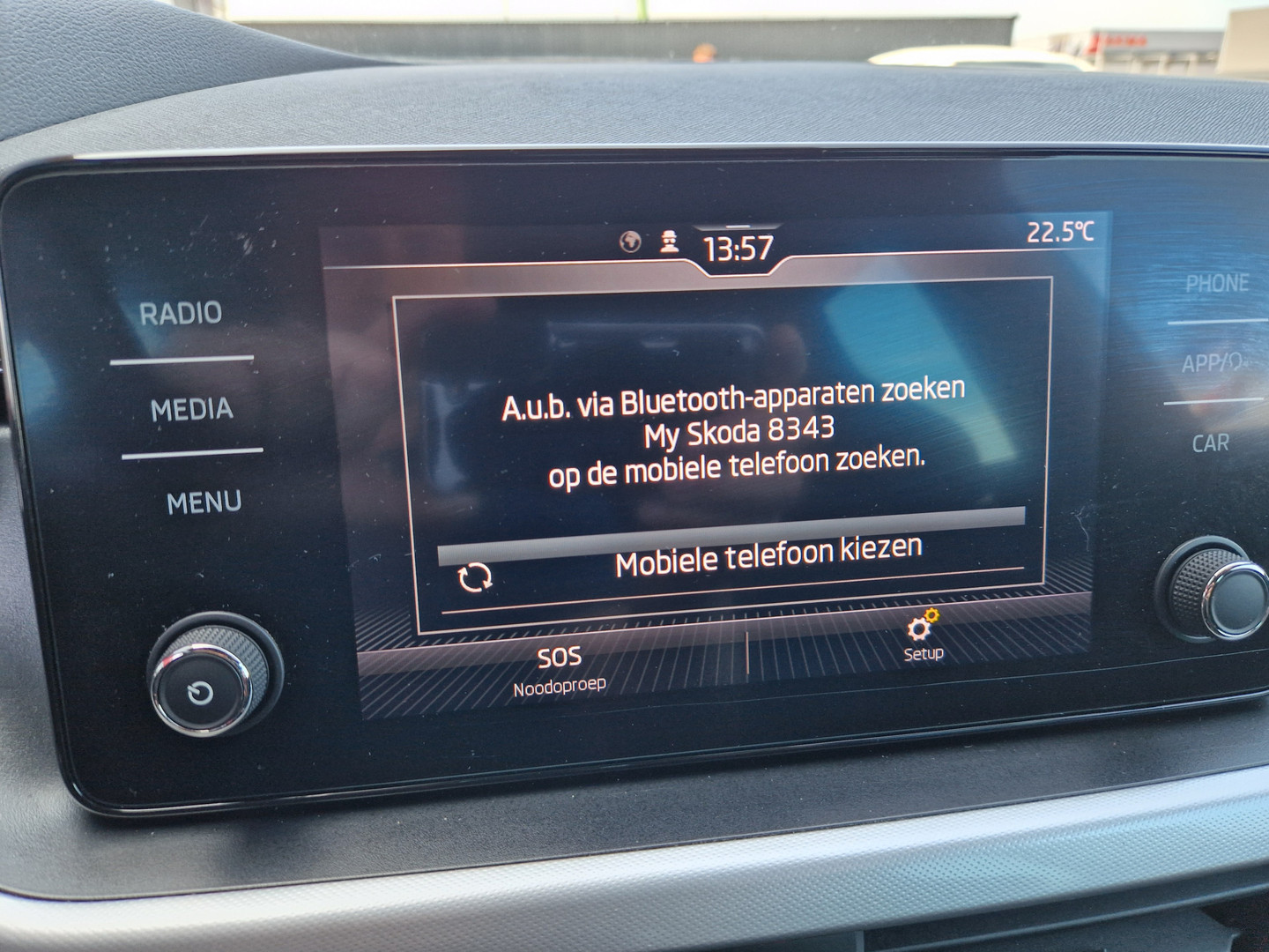 ŠKODA