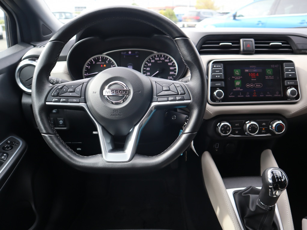 Nissan Nissan