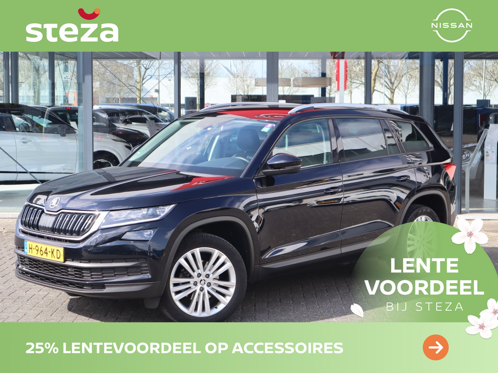 ŠKODA ŠKODA