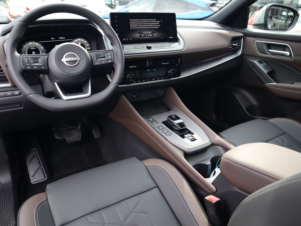 Nissan Nissan