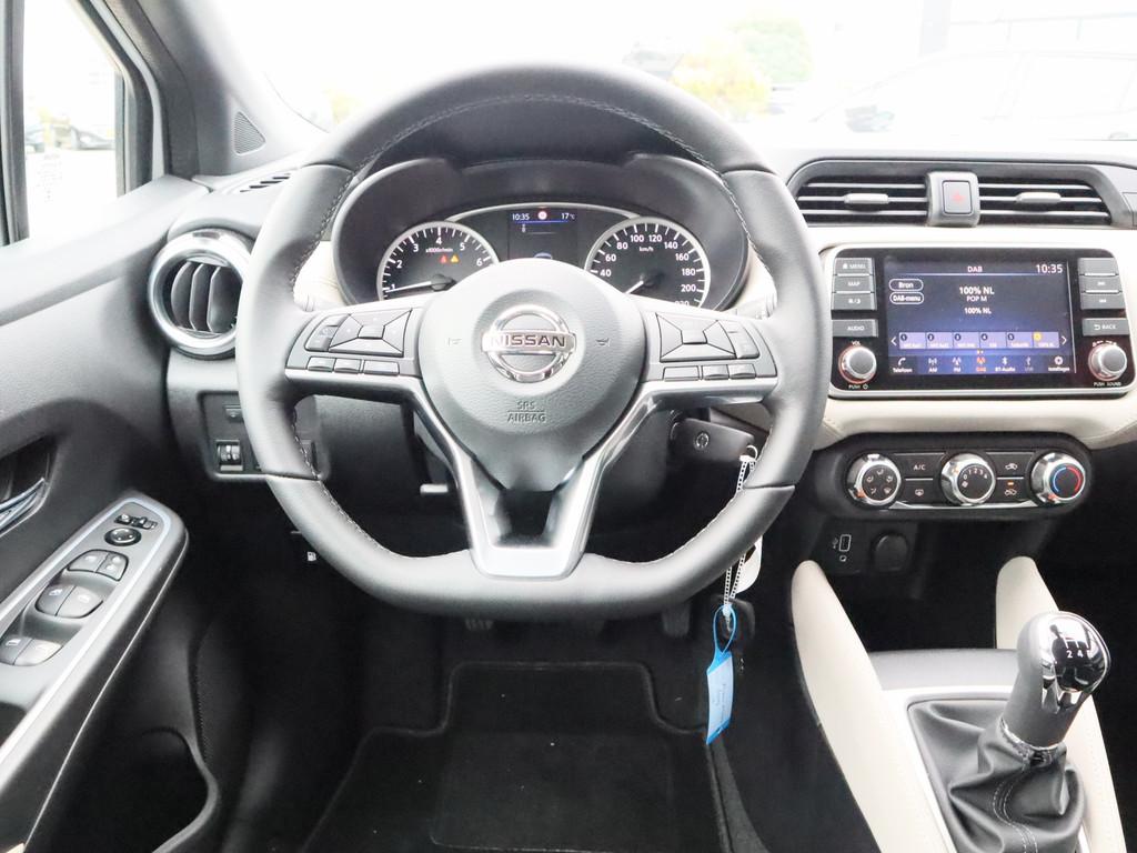 Nissan Nissan