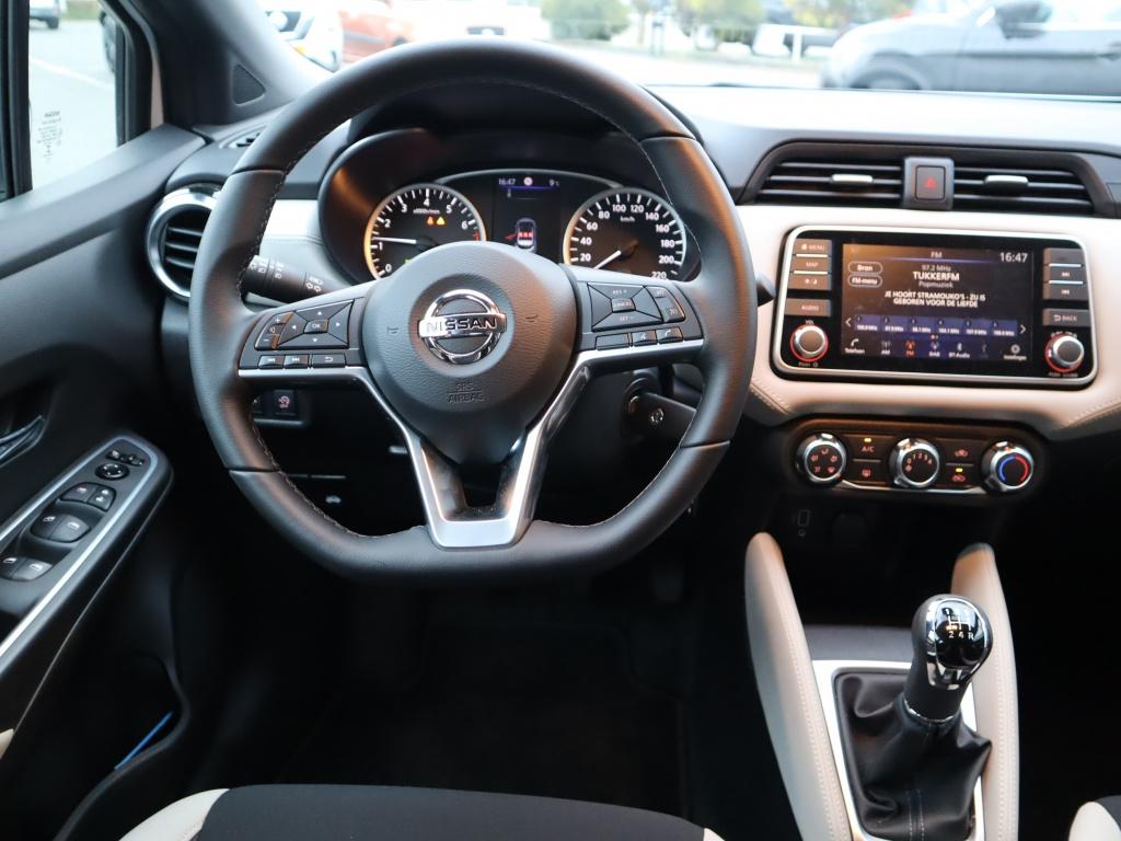Nissan Nissan