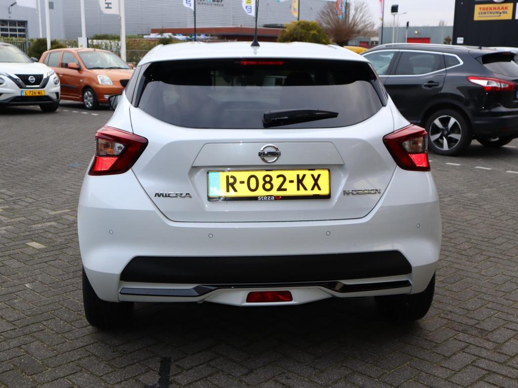 Nissan Nissan